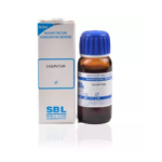 SBL Cajuputum 1X (Q) For Excess Sweating, Flatulence, Gas, Breathlessness, Enlarged Gland