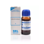 SBL Piper Methysticum 1X (Q) For Toothache, Ear Pain, Colic, Skin Peeling, White Spots, Urine Burning