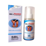 SBL Woundwell Calendula Spray (50ml) For Heal Injuries, Ulcers, Cuts, Bruises, Wounds