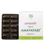 AVN Amavatari (120 Tablets) For Rheumatiod Arthritis, Gout, Sciatica, Muscular Pain