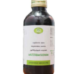 AVN Amrutotram Kashayam (200ml) For Rheumatoid Arthritis, Fever, Indigestion & Loss Of Appetite