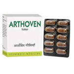 AVN Arthoven (100 Tablets) For Rheumatoid Arthritis, Gout, Immunity Boost, Osteoarthritis