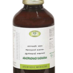 AVN Ashtavargam Kashayam (200ml) For Arthritis, Fever & Joint Pain, Vata Diseases