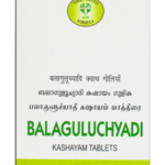 AVN Balaguluchayadi Kashayam (120 Tablets) For Treatment Of Gout, Fever, Muscles, Joint, Vata & Pitta