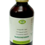 AVN Balaguluchyadi Kashayam (200ml) For Gout, Fever, Arthritis Conditions
