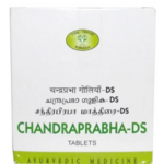 AVN Chandraprabha DS (120 Tablets) For Urinary Tract Infection, Difficulty In Urination, Urinary Calculi