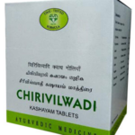 AVN Chirivilwadi Kashayam (120 Tablets) For Piles & Fistula
