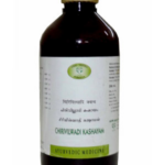 AVN Chirivilwadi Kashayam (200ml) For Digestion, Constipation, Piles & Fistula