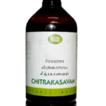 AVN Chitrakasavam (450ml) For Leucoderma, Digestion, Piles, Skin Diseases & Anemia