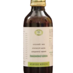 AVN Dhanadanayanadi Kashayam (200ml) For Paralysis, Paraplegia, Hemiplegia, Vata Diseases
