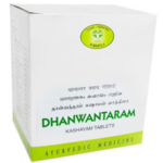 AVN Dhanwanataram Kashayam (100 Tablets) For Arthritis, Fever, Indigestion, Natal Care & Gynaecological Diseases
