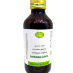 AVN Dhanwantaram Kashayam (200ml) For Arthritis, Asthma, Cough, Abdominal Bloating