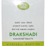 AVN Drakshadi Kashayam (120 Tablets) For Liver, Jaundice, Balances Vata & Pitta, Fever & Case Of Alcoholism Patients