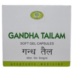 AVN Gandha Tailam Soft Gel (120 Tablets) For Arthritis, Joints & Bones, Injury, Balances Vata & Pitta