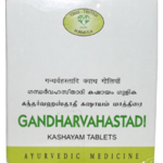 AVN Gandharvahastadi Kashayam (120 Tablets) For Digestion Diseases