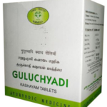AVN Guluchyadi Kashayam (120 Tablets) For Fever, Vomiting, Jaundice, Kapha & Pitta Dosha Diseases