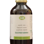 AVN Guluchyadi Kashayam (200ml) For Pitta Balance, Cholesterol, Fever, Rhinitis, Back Pain & Skin Diseases