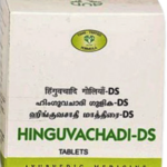 AVN Hinguvachadi DS (120 Tablets) For Indigestion, Loss Of Appetite, Abdominal Pain, Asthma & Cough