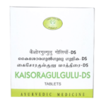 AVN Kaishora Gulgulu DS (120 Tablets) For Arthritis, Digestion, Skin Diseases, Cold & Cough