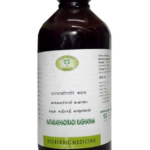 AVN Katakakhadiradi Kashayam (200ml) For Diabetes, Skin Complications, Urinary