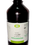 AVN Kutajarishtam (200ml) For Fever, Irritable Bowel Syndrome (IBS), Diarrhoea, Dysentery
