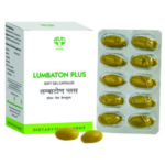 AVN Lumbaton Plus Soft Gel (60 Capsules) For Lumbago, Sciatica, Relieves Pain & Muscular Spasm