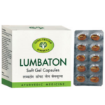 AVN Lumbaton Soft Gel (120 Tablets) For Lumbago & Sciatica
