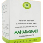 AVN Maharasnadi Kashyam (120 Tablets) For Rheumatoid Arthritis, Neck Pain, Muscle & Joint Pains, Vata Disorders