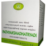 AVN Pathyakshadhatryadi Kashayam (120 Tablets) For Headache, Migraine, Eye Diseases & Vision Problems