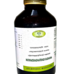 AVN Pathyakshadhatryadi Kashayam (200ml) For Headache, Pain In Forehead, Temporal Region, Eye Diseases