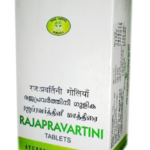AVN Rajapravartini Gulika (90 Tablets) For Premature Menopause, Scanty Bleeding & Amenorrhea
