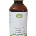 AVN Rasnasaptakam Kashayam (200ml) For Low Back Pain, Sciatica & Joint Disease
