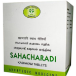AVN Sahacharadi Kashayam (100 Tablets) For Vatarogas, Sciatica, Low Back Ache, Paralysis