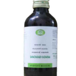AVN Sahacharadi Kashayam (200ml) For Arthritis, Abdominal Pain, Joint Pain, Headaches & Menstrual Pain