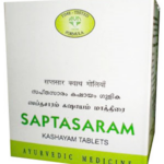 AVN Saptasaram Kashayam (120 Tablets) For Back Pain, Constipation, Low Digestion Power, Menstrual Pain & Painful Periods