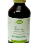 AVN Sonitamrutam Kashayam (200ml) For Boils, Diabetic Carbuncles, Skin Diseases &  Pitta Disorders