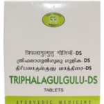 AVN Triphala Gulgulu DS (120 Tablets) For Weight Loss, Piles, Fistula & Inflammatory Conditions