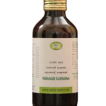 AVN Varanadi Kashayam (200ml) For Headache, Stomach Gas Bloating, Obesity & Low Digestion Strength