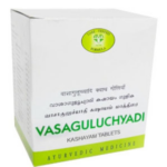 AVN Vasaguluchyadi Kashayam (120 Tablets) For Anaemia, Jaundice, Rheumatoid Arthritis