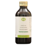 AVN Vidaryadi Kashayam (200ml) For Asthma, Cold, Cough, Respiratory & Cardiac Care