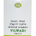 AVN Vilwadi Gulika (120 Tablets) For Gastro Enteritis, Dyspepsia, Fever, Eczema & Skin Infection Disorders Such