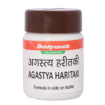 Baidyanath Agastya Haritaki (50gm) For Breathing, Chest Congestion, Asthma, Improves Digestion