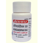 Baidyanath Agnisandipan Ras (80 Tablets) For Weak Digestion, Acidity, Bloatedness, Heaviness After Meals