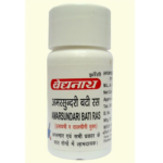 Baidyanath Amar Sundari Vati (40 Tablets) For Joint Pains & High Temperature, Convulsions, Dementia, Rheumatic Pain, Rheumatic Fever, Epilepsy, Nervous Disorders