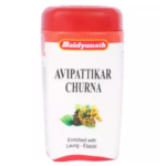 Baidyanath Avipattikar Churna (120gm) For Indigestion, Constipation, Heart Burn, Vomiting, Acidity, Loss of Appetite