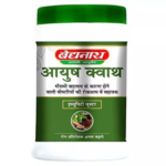 Baidyanath Ayush Kwath (Powder) (100gm) For Immune System, Cold, Cough & Seasonal Flu, Digestive Disorders