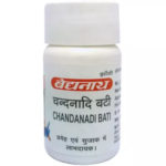 Baidyanath Chandanadi Vati (10gm) For Burning Urination, UTI, Urinary Bladder