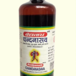 Baidyanath Chandanasava (450ml) For Urinary Disorders, Night Fall, Strength & Digestion