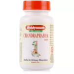 Baidyanath Chandraprabha Bati (80 Tablets) For Urinary Tract Disorders (UTI), Bladder-Related Issues, Muscle & Joint Pain, General Weakness