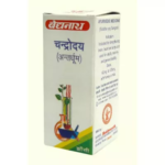 Baidyanath Chandrodaya (Anatar-Dhoom) (1gm) For Strengthening Brain, Heart, Lungs, Intestines, Liver & Kindney